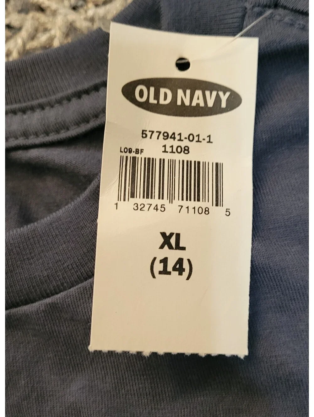 Old Navy Football Skeleton Design Graphic Blue T-Shirt X-Large (14) Youth w/Tag
